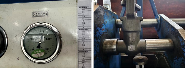 Pressure Seal Bonnet Gate Valve