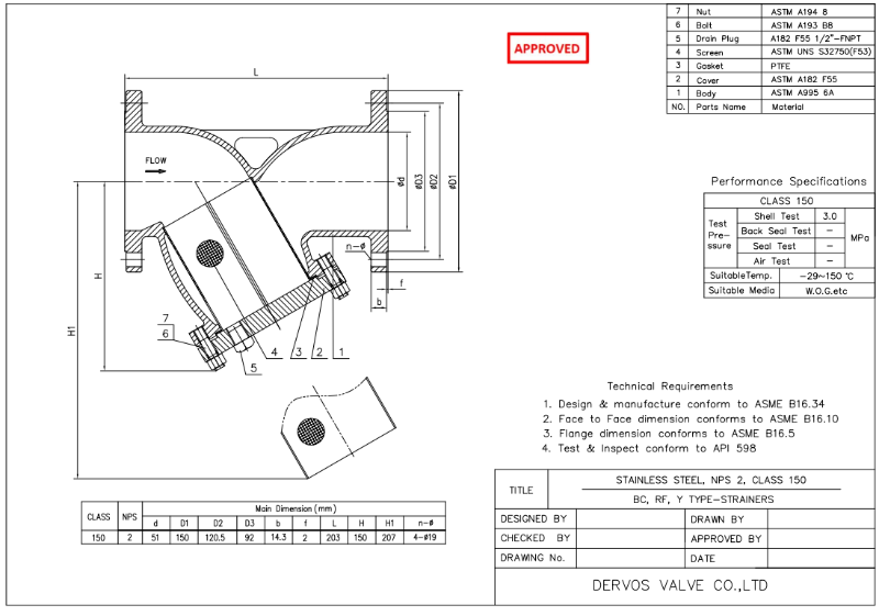 2" 150LB Y Type Strainer