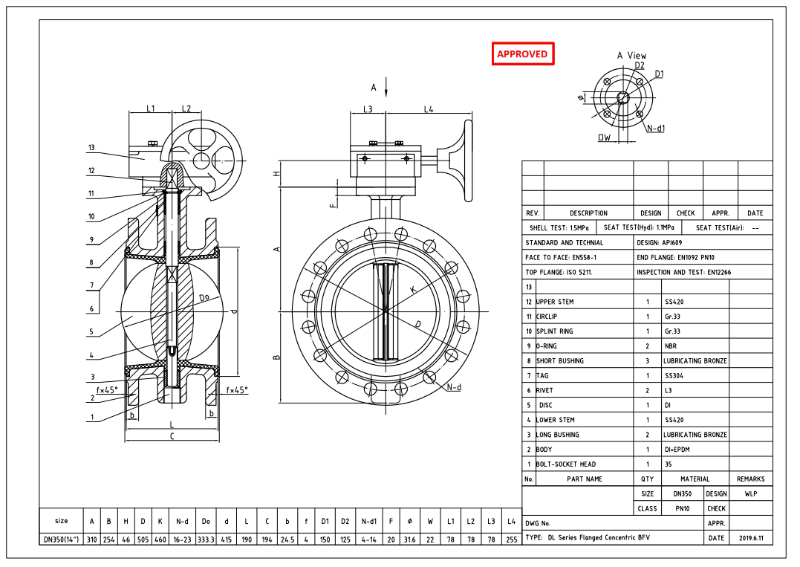 Concentric Butterfly Valve
