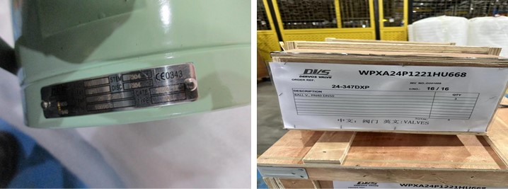 Floating Ball Valve