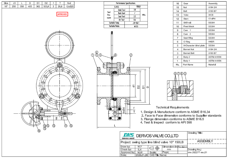 10" 150LB swing type line blind valve technical drawing