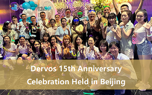 احتفال ديرفوس الخامس عشر الذي أقيم في بكين