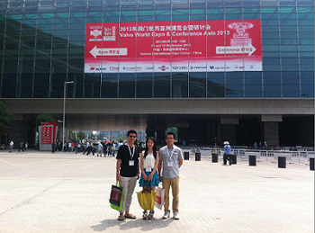 2013 معرض ومؤتمر الصمامات الآسيوية 2013 في سوتشو