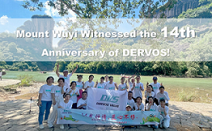Mount Wuyi Witnessed the 14th Anniversary of DERVOS